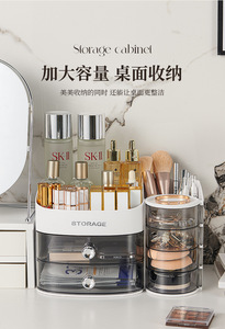 <span class=keywords><strong>2025</strong></span> Mới Hình Chữ Nhật Bàn Bin Ngăn Kéo Trang Điểm Tổ Chức Mỹ Phẩm Lưu Trữ Hộp Cho Chăm Sóc Da Chăm Sóc Da Vẻ Đẹp Tiêm Kỹ Thuật - Product Image 4