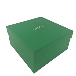 Boîtes cadeaux de style identique pour produits de soin et cosmétiques, emballages cadeaux exquis, boîte cadeau verte, vente en gros disponible - Product Image 1