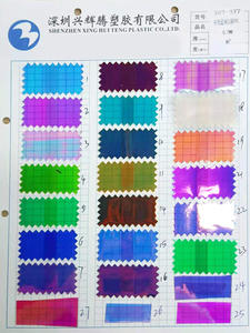 صفائحي شفاف منحدر قوس قزح هولوجرافي ناعم لصنع غلاف الكتاب - Product Image 6