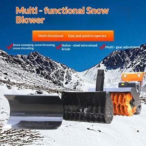 Three-in-One Snow Community Road Snow Clearing Snow Blower Multi-Gear Adjustment Snow <b>Throwing</b> Machine - Product Image 1