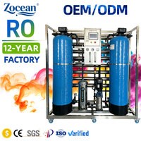 Système de purification d'eau de haute qualité, système d'osmose inverse, équipement de traitement de l'eau, machine de qualité industrielle, machine personnalisée