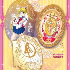 Tarjetas Conmemorativas Coleccionables de Sailor Moon, 11 Paquetes por Caja, para Jóvenes de 15 a 35 Años, Hecho en China, Certificado 3C - Product Image 2