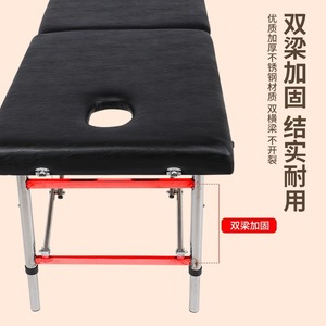 Camilla de Masaje Plegable y Ajustable con Orificio para Uso en Spa, Belleza, Hogar, Multifuncional, para Acupuntura, Tatuajes y Ajuste Óseo JDL-1 - Product Image 4