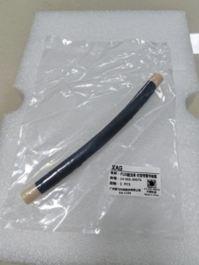 <b>Drone</b> <b>Accessories</b> P100 Shut-off Valve Blow-molded Elbow Transmission Pipe for XAG P100 <b>Drone</b> Brand New Genuine Product - Product Image 6