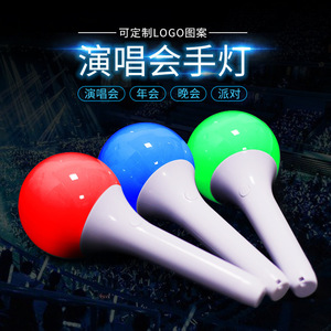 Lampes à main pour concerts, 15 couleurs changeantes, télécommande, bâton lumineux avec personnalisation du logo - Product Image 4
