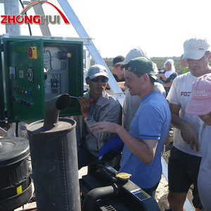 Machine agricole d'irrigation à pivot central avec quatre roues dans le système d'irrigation à pivot central - Product Image 1