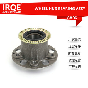 Unité de roulement de roue avant et ensemble de tête d'essieu, diamètre intérieur 49 mm, pour Mercedes-Benz W211 W4 - Product Image 5