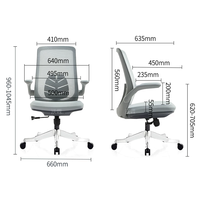 Chaise de bureau ergonomique à dossier mi-haut en maille pour ordinateurs, avec support lombaire et accoudoirs rotatifs, idéale pour les études et les bureaux