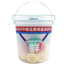 Factory Injection 1kg 250g 500g Plastic PP Container Ice Cream Box Bucket Package Box IML Bucket