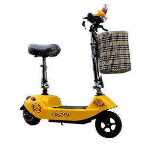 Yangyang Electric Scooter 24V8A Brushless Motor Folding Portable Urban Commuter Yellow - Product Image 1