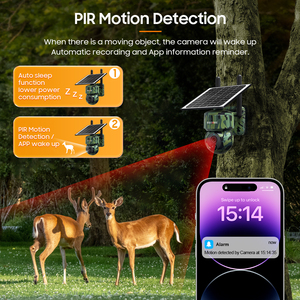 SECTEC GPS Camouflage Color Solar <strong>Battery</strong> AI PIR <strong>Powered</strong> <strong>Battery</strong> Two-Way Audio Surveillance Security System <strong>CCTV</strong> 4G PTZ Camera - Product Image 3