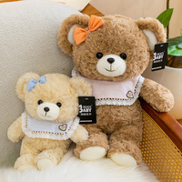 HY Embrassez votre précieux et adorable ours en peluche. Cette petite peluche d'ours est un excellent cadeau pour l'anniversaire d'un enfant ou pour toute occasion.