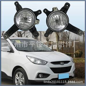 Luces Antiniebla Delanteras para Beijing Hyundai Ix35 10-12, Material de PC, Izquierda y Derecha, Repuesto para Reparación de Parachoques - Product Image 3