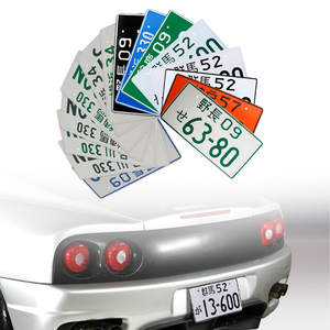 Personalizza Japan JDM culture car modificato cornice decorativa car club party drift cornice riflettente <span class=keywords><strong>targa</strong></span> - Product Image 1