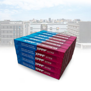 Vinilo Protector de Pintura (PPF) para Automóviles, Protección Solar Invisible, Autoregenerable, TPU, Apto para Todos los Modelos de Vehículos, Venta al por Mayor de Fábrica - Product Image 4