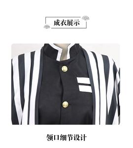 Disfraz de <span class=keywords><strong>Cosplay</strong></span> de Anime Kimetsu No Yaiba <span class=keywords><strong>Iguro</strong></span> Obanai con Kimono, Uniforme y Peluca para Fiesta de Halloween - Product Image 3