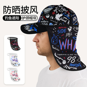 <b>Sunscreen</b> Neck Protector Hat Letter Print Extended Visor Cap Breathable Fishing Sun Protection Adult Sports Hat - Product Image 1