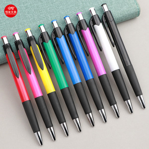 <span class=keywords><strong>Stylo</strong></span> bille publicitaire <span class=keywords><strong>personnalisé</strong></span> avec logo imprimé, <span class=keywords><strong>stylo</strong></span> gel coloré à pression, cadeau d'affaires <span class=keywords><strong>personnalisé</strong></span> RF1779, emballage unitaire - Product Image 2