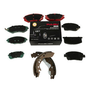 ผ้าเบรก D1597 <span class=keywords><strong>Z23</strong></span>สำหรับ BMW 5 (F10) ค่าสัมประสิทธิ์แรงเสียดทานเซรามิก0.35-0.45 ISO9001/TS16949/ECER90ได้รับการรับรอง30K km - Product Image 6