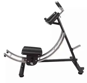 YG-AS001 YG Fitness Commercial AB Abdominal Coaster Trainer Fitness Aérobic OEM Personnalisé