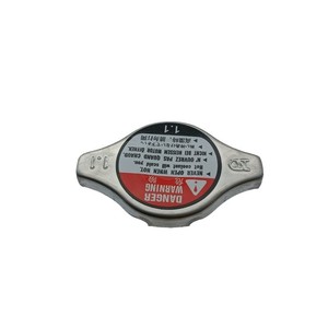 Capuchon de radiateur Tianjing 19045-PAA-A01 19045-P08-013 pour Honda Accord Civic Fit, protection anti-brûlure - Product Image 4