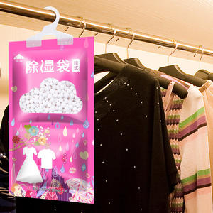 Sac <span class=keywords><strong>d</strong></span>éshumidificateur à adsorption physique sac absorbant <span class=keywords><strong>d</strong></span>'humidité suspendu <span class=keywords><strong>fait</strong></span> <span class=keywords><strong>maison</strong></span> 500ml - Product Image 5