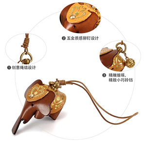 Genuine <b>Leather</b> Elephant <b>Keychain</b> Charm Brown Cowhide Embossing Creative Animal Ornament For Bag Or Keyring - Product Image 5