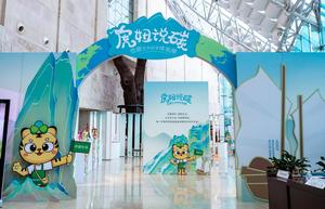 Tùy chỉnh hiện đại thân thiện với môi tấm bảng sóng có thể gập lại triển lãm bố trí trang trí với bảng nền khác nhau - Product Image 2