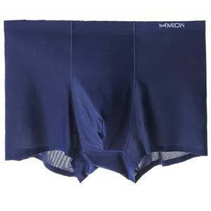 <span class=keywords><strong>Sous</strong></span>-vêtements Jockstrap pour homme, Short à franges, Short avec poche anti-humidité, caleçon Boxer court pour homme - Product Image 3