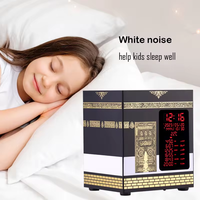 Horloge Azan Kaaba Ramadan Mosquée Coran Cube Haut-Parleur Prière Numérique Heure Ville Télécommande Multifonction Cadeau Islamique Musulman