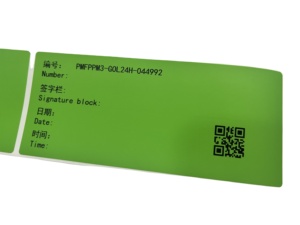 ฉลากใสพิมพ์ลายตามสั่งสำหรับบรรจุภัณฑ์สินค้า - Product Image 2