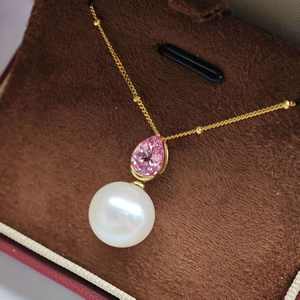 Collar con Dije de Platino PT900 de UM Jewelry, Perla Edison Cultivada en Laboratorio, Padparadscha, Regalo de Compromiso, Boda, Aniversario, NGTC - Product Image 5