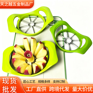 Fruit Slicer With Stainless Steel Blade 8K 12K Size Multi Function Core Remover For Apple Pear Cutting - Product Image 5