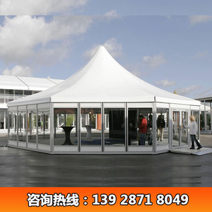 Carpa Hexagonal de 10 Metros y 78 Metros Cuadrados, Impermeable, de Tela Oxford, para Exposiciones, Carpa para Ferias Comerciales al Aire Libre para Todas las Estaciones - Product Image 4