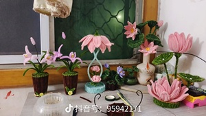 ลวดฟูฟ่อง 95 กรัม ขายส่ง สำหรับงานประดิษฐ์ DIY ของเล่น - Product Image 5