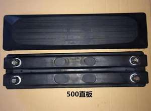 Bantalan jalur karet ekskavator kualitas tinggi baut ekskavator OEM pada tipe bantalan jalur karet untuk rel baja dengan karet alami - Product Image 3