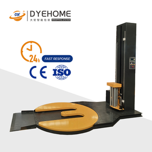 M-type Wrapping Packaging Machine M Type Turntable <b>Pallet</b> Wrapping Machine Suitable for Forklift <b>Pallet</b> Wrapper - Product Image 1