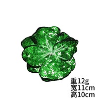 Vente en gros d'appliques de fleurs à paillettes patchs de broderie à paillettes en forme de fleur colorée pour vêtement