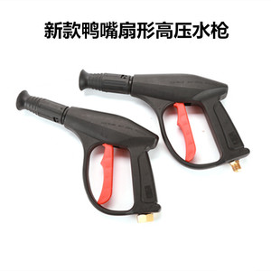 Pistola de agua de alta presión Duckbill 107 con presión ajustable y boquilla de 360 grados para lavado de autos y limpieza - Product Image 3