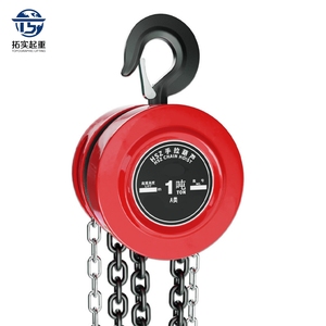 New Hot Selling HSZ Metal Chain <strong>Block</strong> 2 Ton 5 Ton Manufacturing Plant Mining Lifting Pulley System Manual <strong>Crane</strong> - Product Image 5