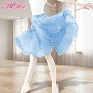 Jupe <span class=keywords><strong>de</strong></span> <span class=keywords><strong>danse</strong></span> lyrique MiDee pour femmes adultes avec laçage réglable et enveloppement pour les spectacles sur scène et l'entraînement en <span class=keywords><strong>studio</strong></span> - Product Image 1