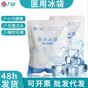 100g - Product Image 4