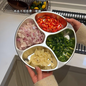 Stainless Steel Preparation Tray 304 Divided For Vegetables <b>Kitchen</b> Use - Product Image 5