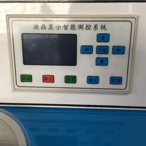 Probador de Absorción de Agua al Vacío de Espuma Flexible YTPM-II con Pantalla LCD Digital - Product Image 4
