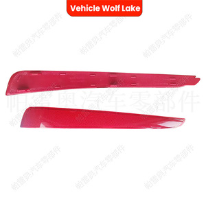 A7 Mk3รถซีดาน2013-2016กันชนหลังรถยนต์ซีดาน Wolf Lake Skoda Octavia สีแดง - Product Image 4