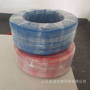 เครื่องมือเชื่อม 220v ใหม่เอี่ยม พร้อมสายออกซิเจน-โพรเพนแรงดันสูง 4 มม. กาวสองส่วนประกอบ - Product Image 5