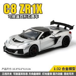 <span class=keywords><strong>MINIAUTO</strong></span> 1:32 C8ZR1X Modellino Auto in Lega Pressofusa di Alta Qualità, Ornamenti Raffinati e Giocattoli Fantastici, Regalo da Collezione per Ragazzi - Product Image 3