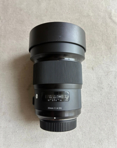 Objectif d'appareil photo plein format Sigma 20mm F/1.4 DG HSM Art Prime - Product Image 1