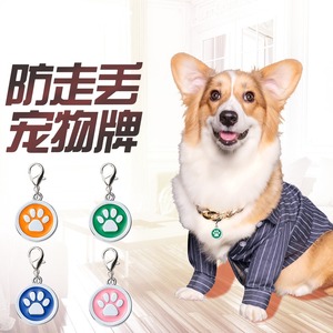 Etiquetas de identificación personalizadas para mascotas, colgante de Collar de perro gato grabado gratis antipérdida, lindo cachorro, gatito, nombre, etiquetas de número de teléfono, suministros para mascotas - Product Image 2