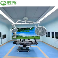 YANING - Salle d'opération à flux d'air laminaire, conception libre, assemblage modulaire, salles d'opération de classe 10000 ISO 7, salle d'opération propre